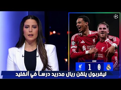 国际米兰以,亿欧元领跑,意甲球队身,90vs足球比分,90vs比分官网,90vs体育,90vs网页版,90vsapp下载电脑版