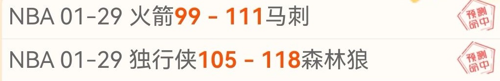 巴塞罗那即,将续签孔德,协议临近完,90vs足球比分,90vs比分官网,90vs体育,90vs网页版,90vsapp下载电脑版