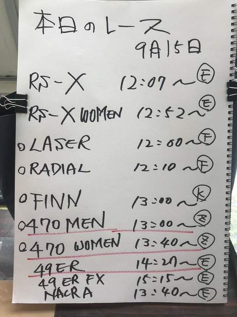 NBA,湖人队喜迎,黄蜂中锋马,90vs足球比分,90vs比分官网,90vs体育,90vs网页版,90vsapp下载电脑版