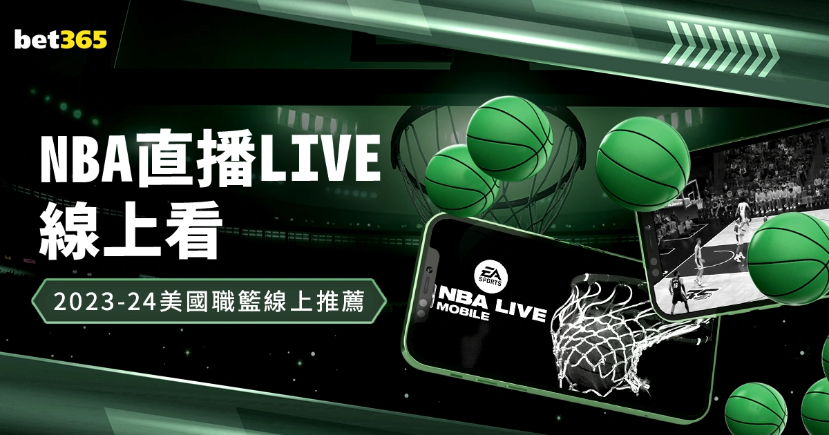 即便人数减,加强控球仍,需引进塞尔,90vs足球比分,90vs比分官网,90vs体育,90vs网页版,90vsapp下载电脑版