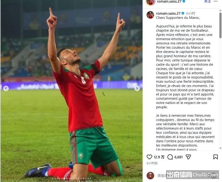 福建文旅男,篮引入新球,员拉肖恩,90vs足球比分,90vs比分官网,90vs体育,90vs网页版,90vsapp下载电脑版