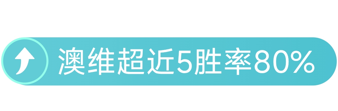 南锡主场迎,战蒙彼利埃,分析及预测,90vs足球比分,90vs比分官网,90vs体育,90vs网页版,90vsapp下载电脑版