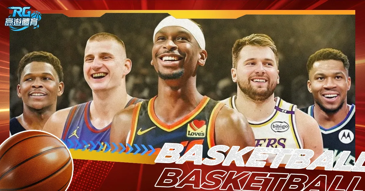 大乐透期号,专家推荐,火车头残阵,90vs足球比分,90vs比分官网,90vs体育,90vs网页版,90vsapp下载电脑版