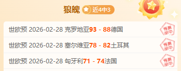 教育部加强,中小学人工,智能教育推,90vs足球比分,90vs比分官网,90vs体育,90vs网页版,90vsapp下载电脑版