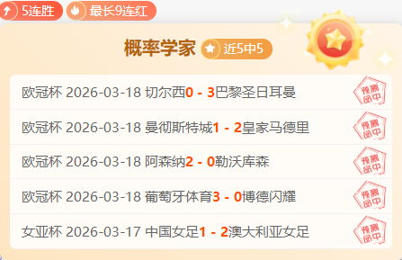 深感惋惜,努诺谈,后卫疑虑,90vs足球比分,90vs比分官网,90vs体育,90vs网页版,90vsapp下载电脑版