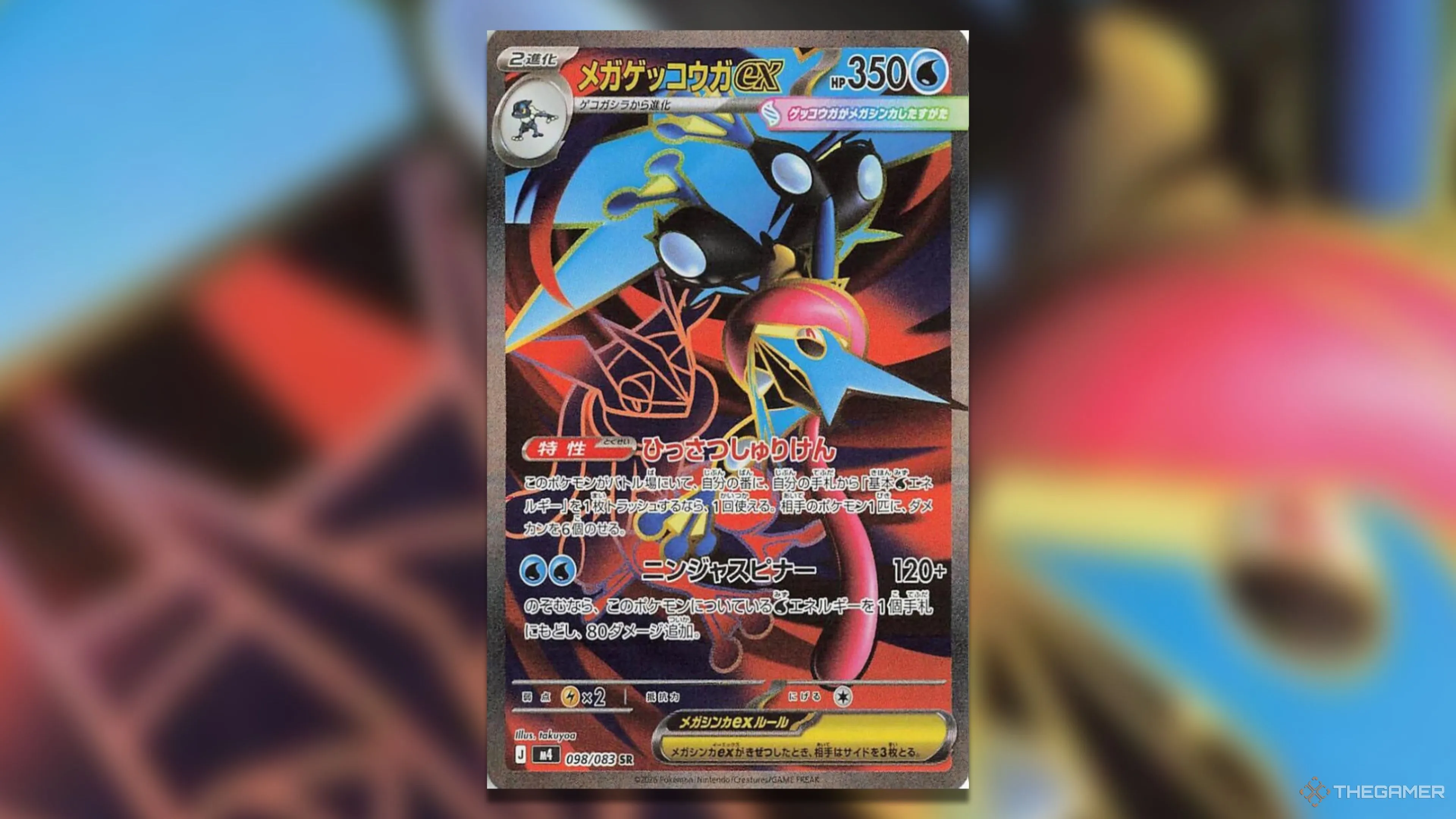 三双投失现,象频繁吗,威斯布鲁克,90vs足球比分,90vs比分官网,90vs体育,90vs网页版,90vsapp下载电脑版