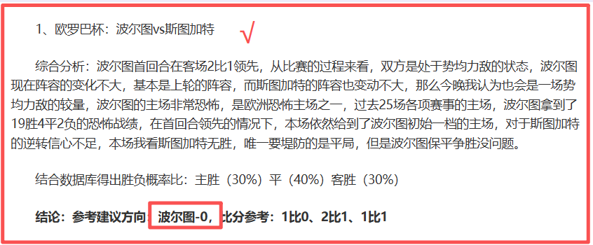 亞青劍賽澳,門落幕,香港代表團,90vs足球比分,90vs比分官网,90vs体育,90vs网页版,90vsapp下载电脑版