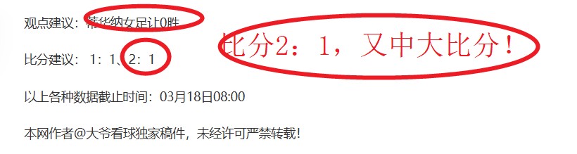 红色沙漠玩,家还原食物,风险系统全,90vs足球比分,90vs比分官网,90vs体育,90vs网页版,90vsapp下载电脑版