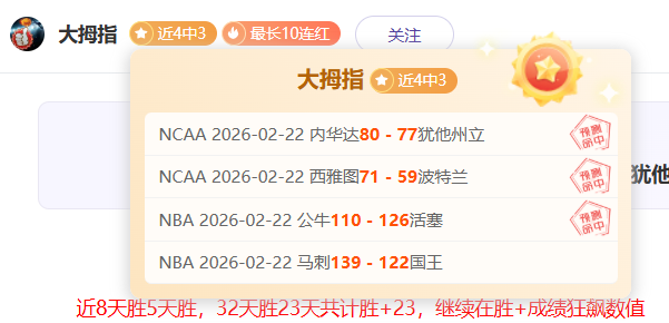 红色沙漠玩,家还原食物,风险系统全,90vs足球比分,90vs比分官网,90vs体育,90vs网页版,90vsapp下载电脑版