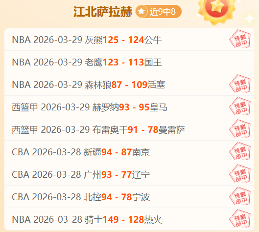 罗社交媒体,分享,球里程碑,90vs足球比分,90vs比分官网,90vs体育,90vs网页版,90vsapp下载电脑版