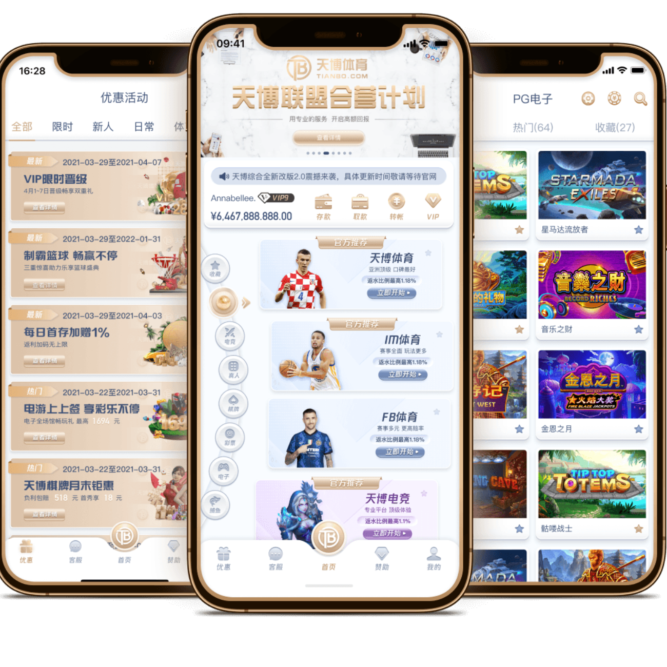 印尼队实力,不容忽视,小组赛竞争,90vs足球比分,90vs比分官网,90vs体育,90vs网页版,90vsapp下载电脑版