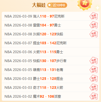 印尼队实力,不容忽视,小组赛竞争,90vs足球比分,90vs比分官网,90vs体育,90vs网页版,90vsapp下载电脑版