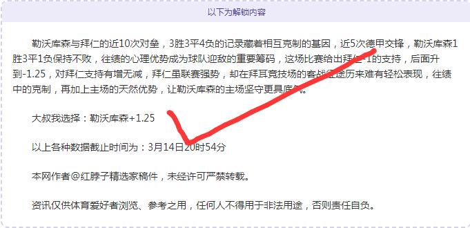 印尼队实力,不容忽视,小组赛竞争,90vs足球比分,90vs比分官网,90vs体育,90vs网页版,90vsapp下载电脑版