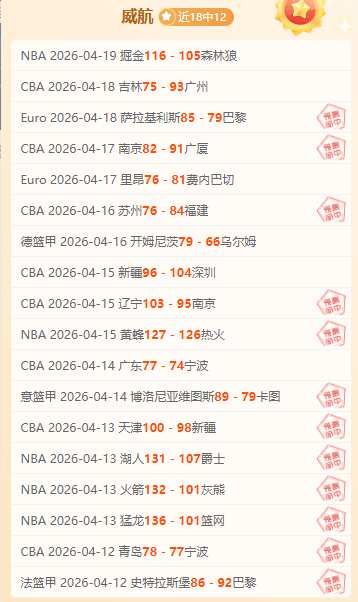 排列五,期磊达专家,质合分析及,90vs足球比分,90vs比分官网,90vs体育,90vs网页版,90vsapp下载电脑版