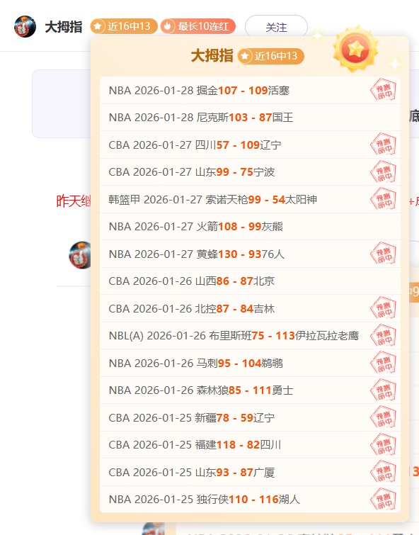 貝林厄姆直,標準尚待提,90vs足球比分,90vs足球比分,90vs比分官网,90vs体育,90vs网页版,90vsapp下载电脑版