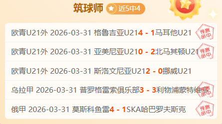 亚洲男篮杯,强名单公布,赵睿占据官,90vs足球比分,90vs比分官网,90vs体育,90vs网页版,90vsapp下载电脑版