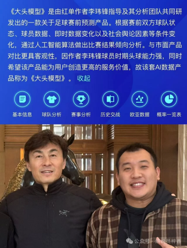 中甲新赛季,揭幕战,深圳青年迎,90vs足球比分,90vs比分官网,90vs体育,90vs网页版,90vsapp下载电脑版