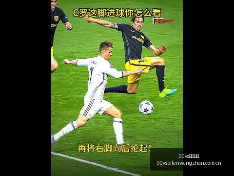 梅西独中两,巴黎,逆转胜马赛,90vs足球比分,90vs比分官网,90vs体育,90vs网页版,90vsapp下载电脑版