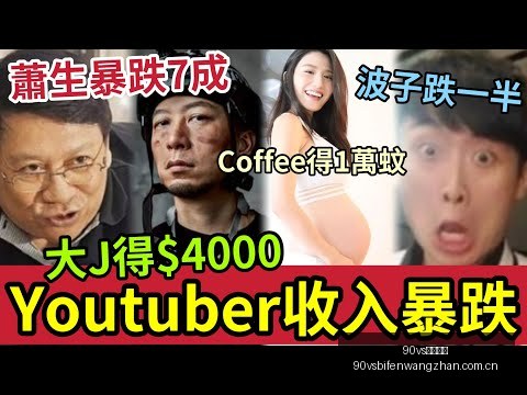 热刺利物浦,激战,共进,90vs足球比分,90vs比分官网,90vs体育,90vs网页版,90vsapp下载电脑版
