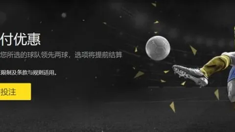 巴西国脚美洲杯停赛，卡塞米罗领衔阵容空缺