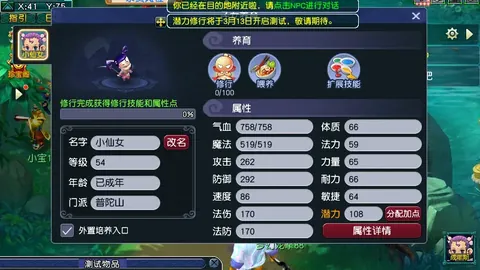 欧冠名宿视角：曼城拜仁领跑优势明显，皇马淘汰危机隐现