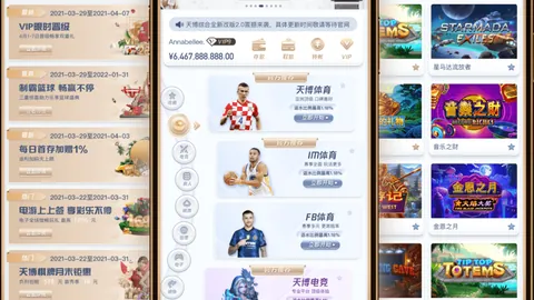 印尼队实力不容忽视，小组赛竞争白热化