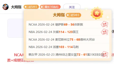 “马竞即将与格列兹曼续约，双方期待共同进步”