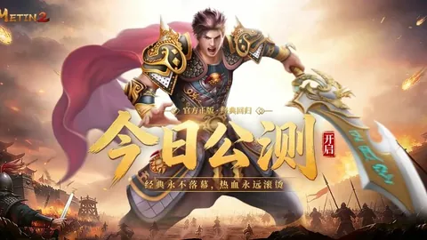 阿玛祖鲁主场铁壁能否抵挡强敌挑战？