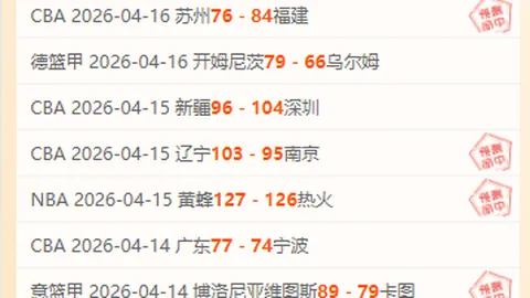 第2026052期 排列五2026052期磊达专家质合分析及