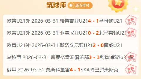 亚洲男篮杯16强名单公布 赵睿占据官方海报焦点图