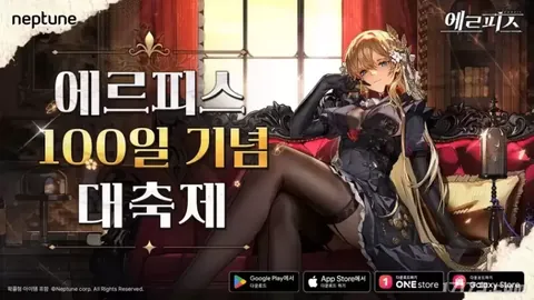 加拉塔萨雷后卫桑切斯因伤缺阵，次回合客战利物浦大乐透期号专家