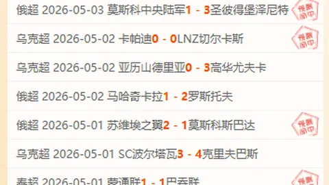 排列三第2026079期祥龙专家质合分析前区十码推荐